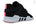 Equipment Support ADV Primeknit - Schrittmacher Shop