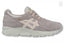 Gel-Lyte V - Schrittmacher Shop