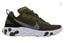 React Element 55 - Schrittmacher Shop