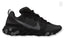 React Element 55 - Schrittmacher Shop